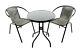 3 Piece Grey Bistro Table Set Garden Patio, Black Glass & Rattan Chair Furniture